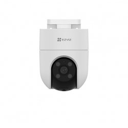 STOCK1 - EZVIZ H8c 2K Dôme Caméra de sécurité IP Extérieure 2304 x 1296 pixels Plafond/mur