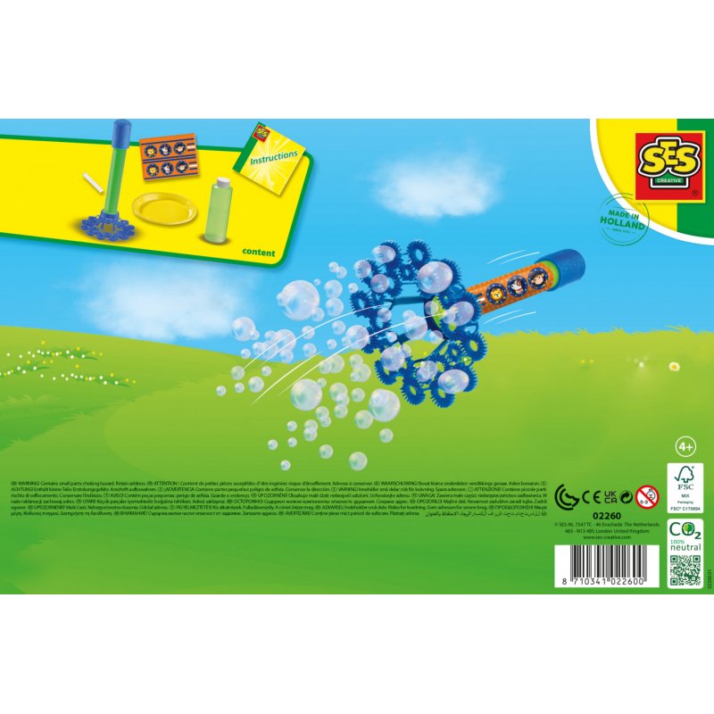 SES Creative - Bubbles - Rocket - (S02260)