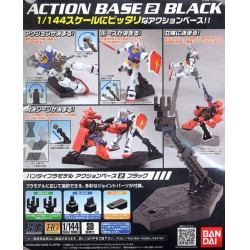 GUNDAM - Model Kit - ACTION BASE 2 BLACK