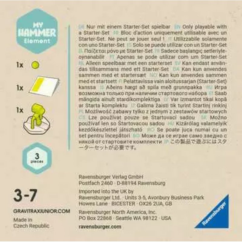 Ravensburger GraviTrax Junior Element Hammer active/skill toy accessory