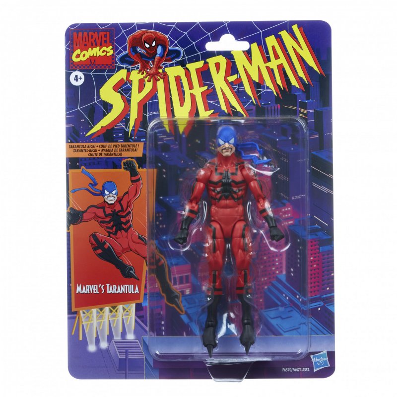 Marvel Spider-Man F65705X0 figurine pour enfant