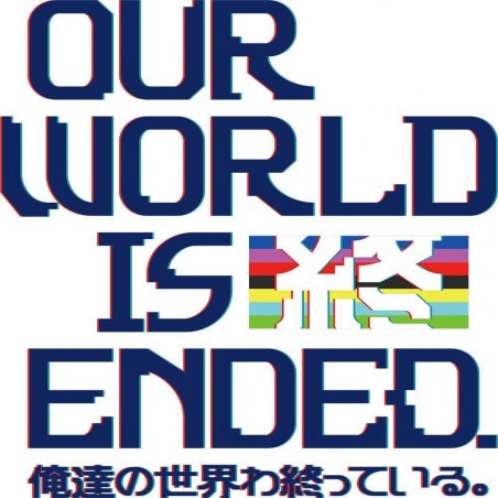 PQube Our world is ended - Day One Edition English, Japanese PlayStation 4