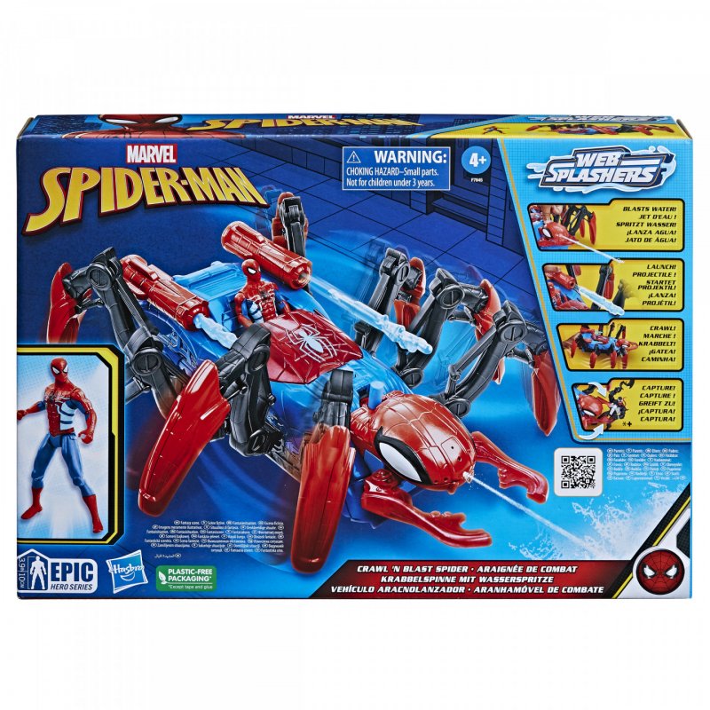 Spider-man - Crawl N Blast Spider (F7845)