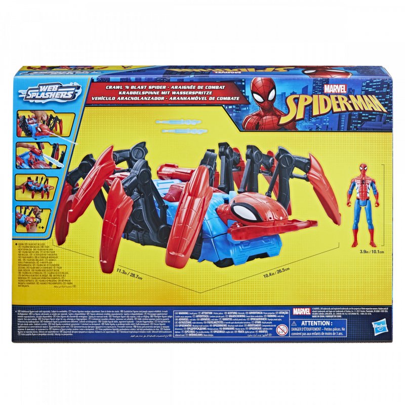 Spider-man - Crawl N Blast Spider (F7845)