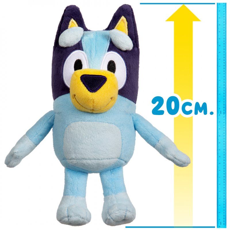 STOCK5 - Moose Toys Bluey