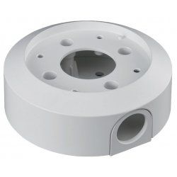 Bosch NDA-U-PSMB support et boîtier des caméras de sécurité