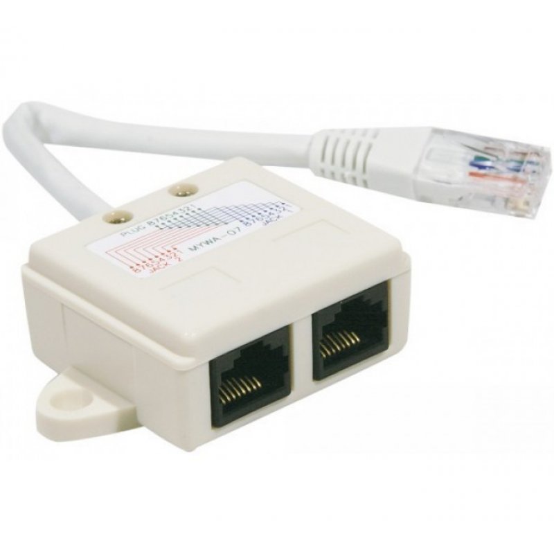 Hypertec 252470-HY cable splitter/combiner White