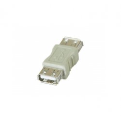 Hypertec 532401-HY changeur de genre de câble USB 2.0 A USB 2.0 B Blanc