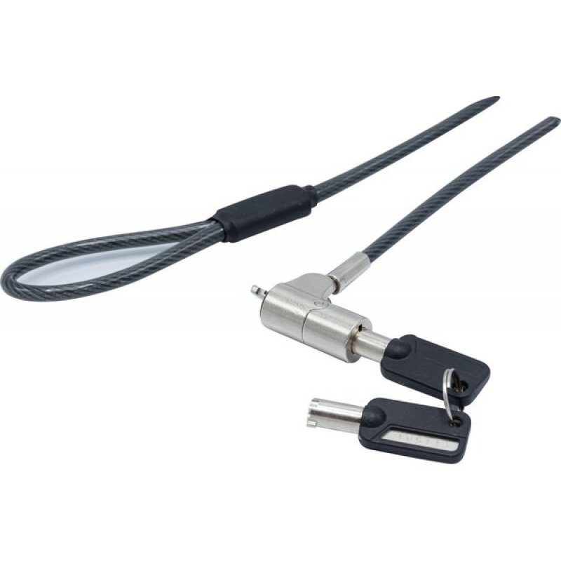 HP Nano slot key lock compliant Master key