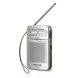 Panasonic RF-P50DEG-S