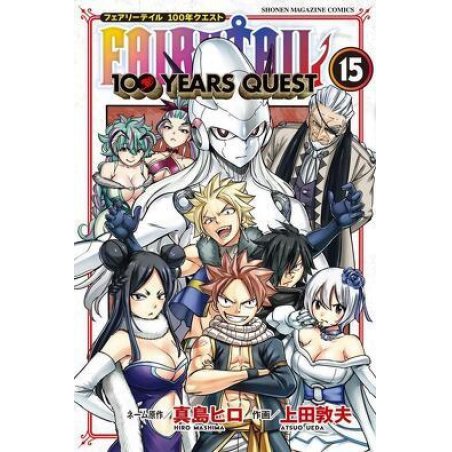 FAIRY TAIL - 100 Years Quest - Tome 15