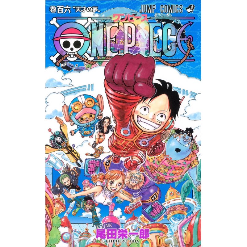 ONE PIECE - Edition originale - Tome 106