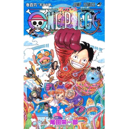 ONE PIECE - Edition originale - Tome 106