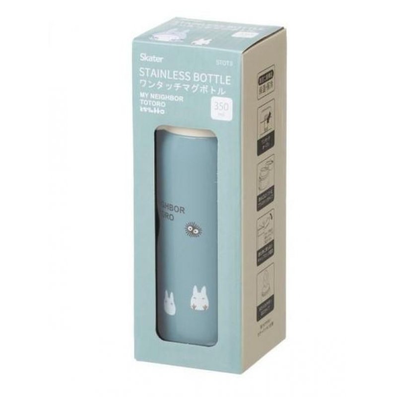 MON VOISIN TOTORO - Totoro - Bouteille Thermos 350ml