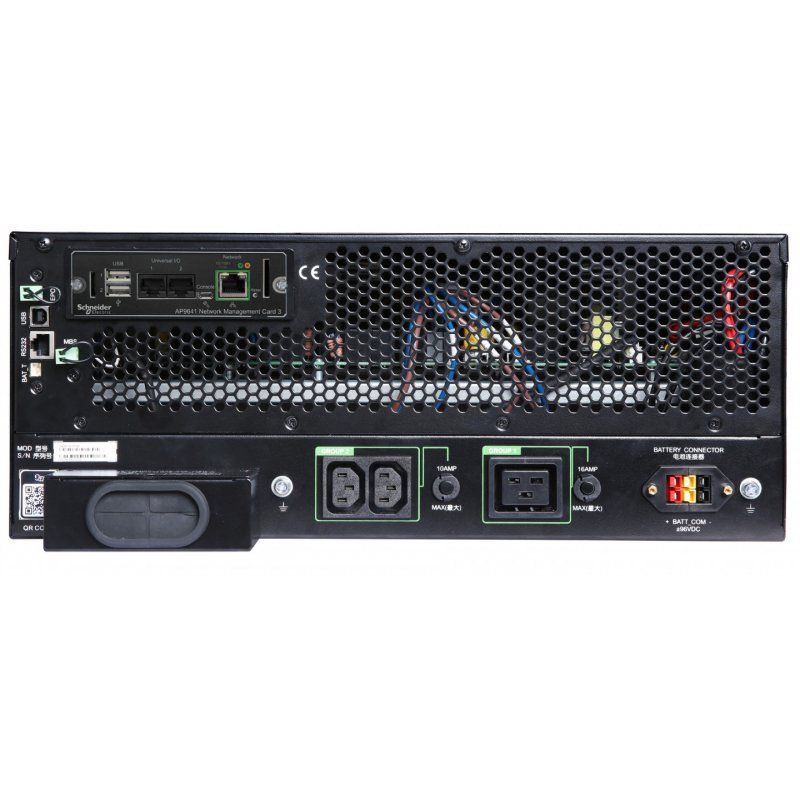 APC Smart-UPS RT 5kVA 230V