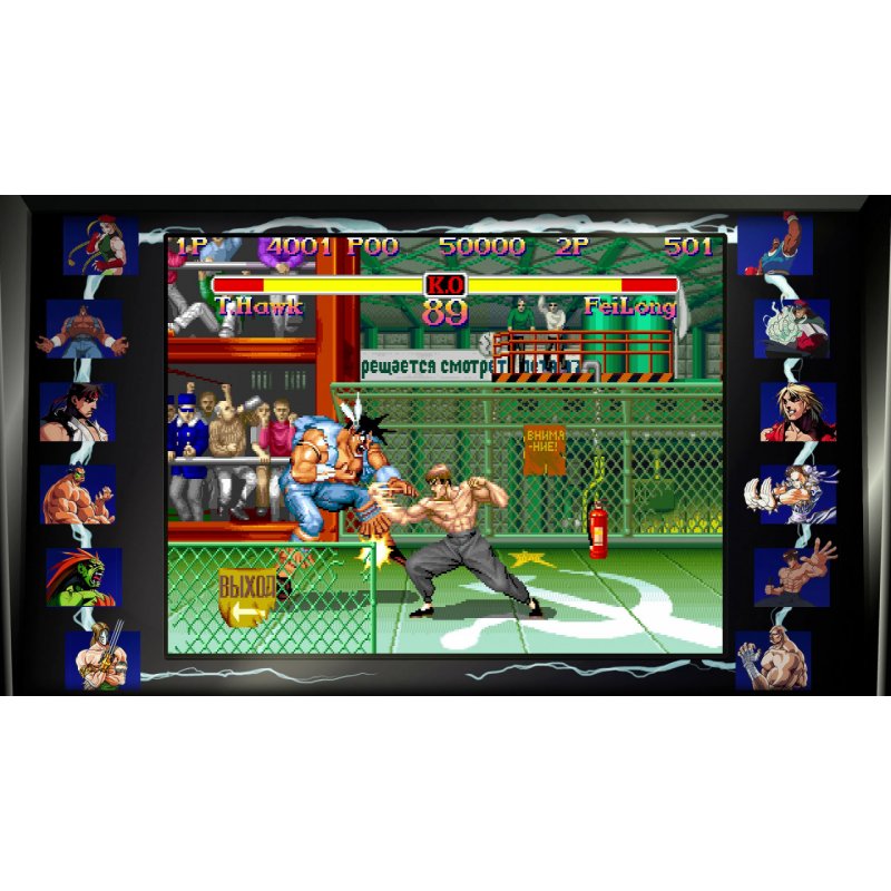 Capcom Street Fighter 30th Anniversary Collection, Switch Standard Multilingue Nintendo Switch