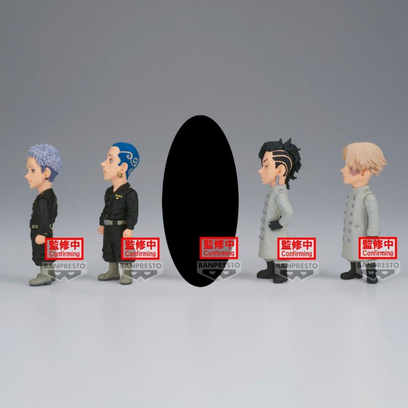 TOKYO REVENGERS - WCF - Assortiments 12 Figurines 8cm