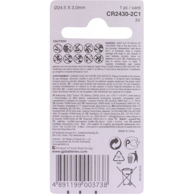 GP Batteries Lithium Cell Lithium CR2430 - 1 Single-use battery