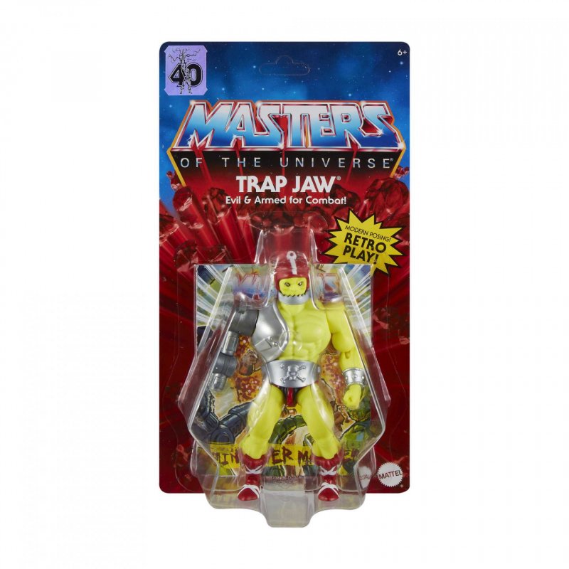 Masters of the Universe HYD23 children's toy figure