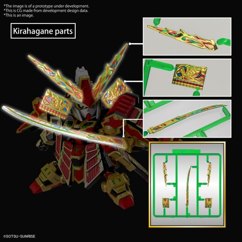 GUNDAM - SDW Heroes Musha Gundam The 78th - Model Kit