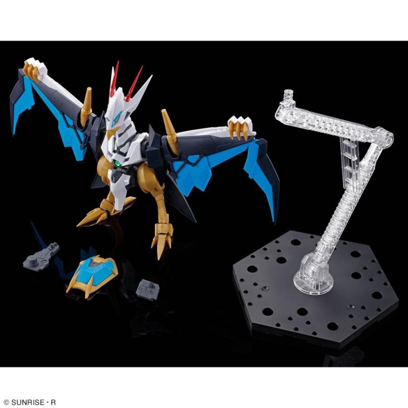 WATARU - HG Amplified IMGN Kujinmaru - Model Kit