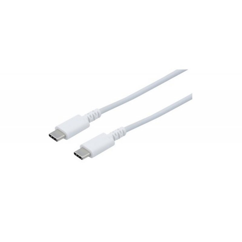 Essential USB-C PD Cable (20cm) - White