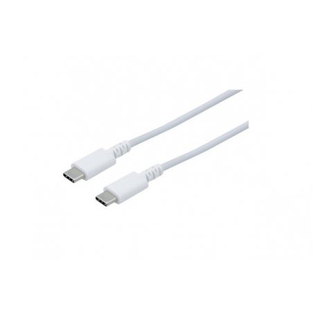 Essential USB-C PD Cable (20cm) - White