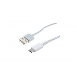 Essential USB to USB-C PD Cable (20cm) - White