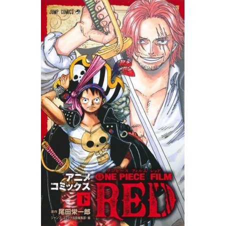 ONE PIECE - Anime Comics - Film RED - Tome 2