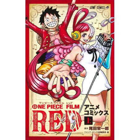 ONE PIECE - Anime Comics - Film RED - Tome 1