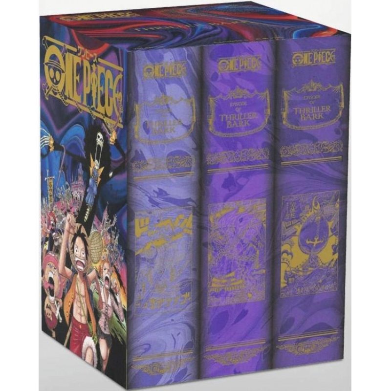 ONE PIECE - Coffret Thriller Bark (Vide)