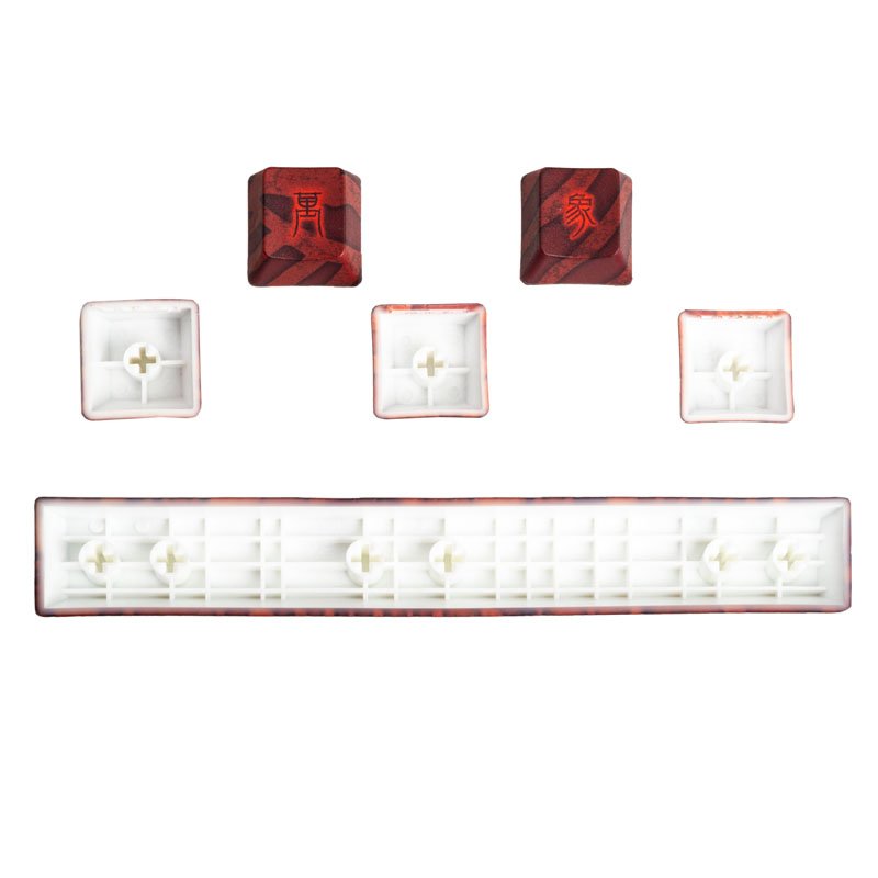 Traitors Hundun, Keycap Set, PBT 5-side Dye-Sub