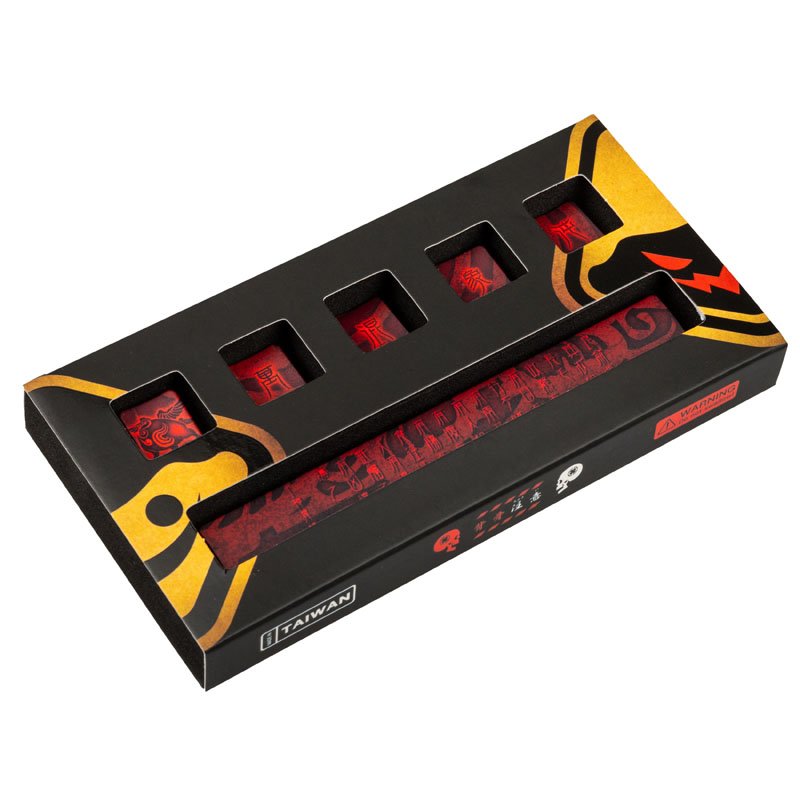 Traitors Hundun, Keycap Set, PBT 5-side Dye-Sub