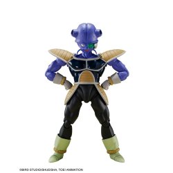 Dragon Ball Z figurine S.H. Figuarts Kyewi 14 cm