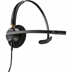 POLY EP 510D WQD MD HEADSET TAA