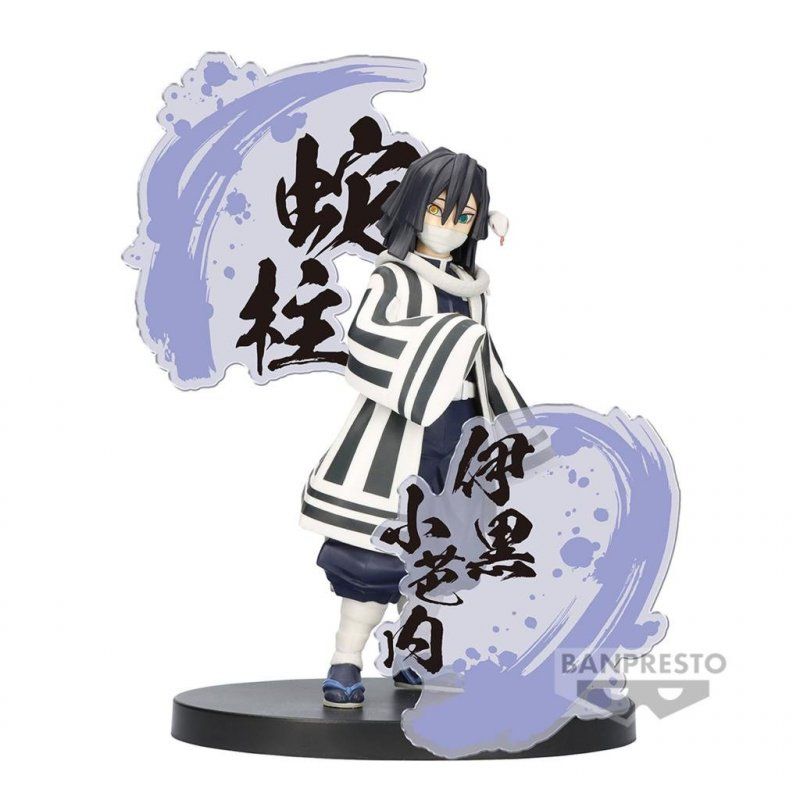 DEMON SLAYER - Obanai Iguro - Figurine Figure EX 14cm