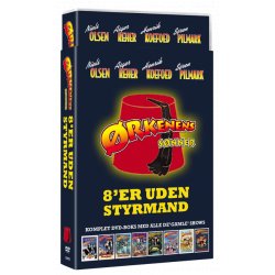 Sons of the Desert 8s Without Coxswain