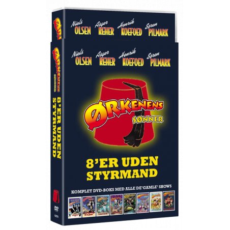 Sons of the Desert 8s Without Coxswain