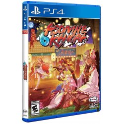 Asdivine Kamura (Limited Run) (Import)