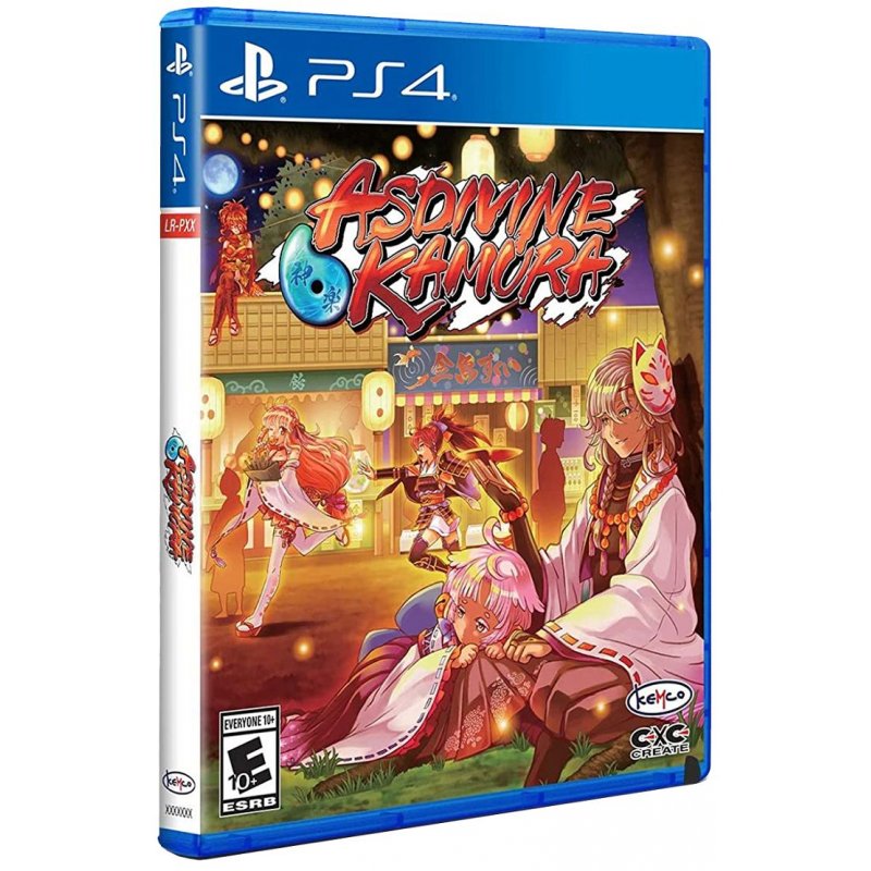 Asdivine Kamura (Limited Run) (Import)