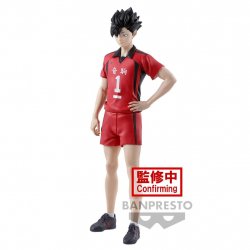 HAIKYU! - Tetsuro Kuroo - Figurine 20cm