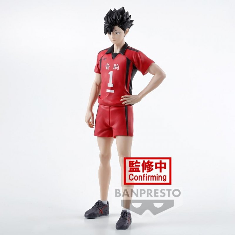 HAIKYU! - Tetsuro Kuroo - Figurine 20cm