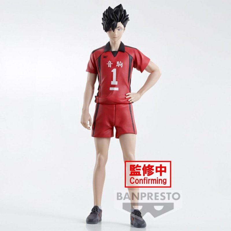HAIKYU! - Tetsuro Kuroo - Figurine 20cm
