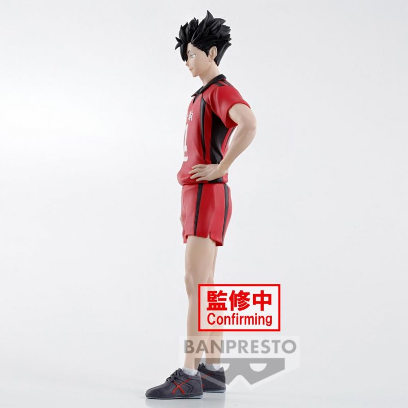 HAIKYU! - Tetsuro Kuroo - Figurine 20cm