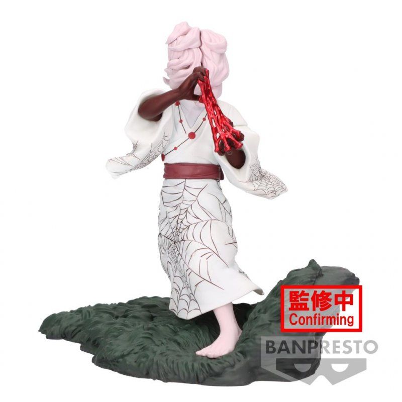 DEMON SLAYER - Rui - Figurine Combination Battle 2/2 9cm