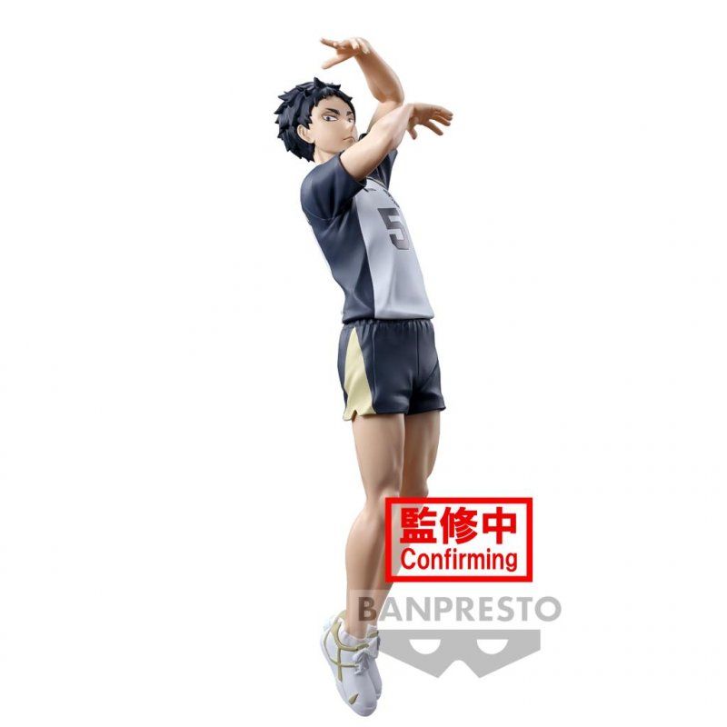 HAIKYUU!! - Keiji Akaashi - Figurine Posing Figure 18cm