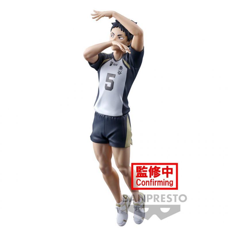 HAIKYUU!! - Keiji Akaashi - Figurine Posing Figure 18cm