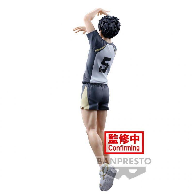 HAIKYUU!! - Keiji Akaashi - Figurine Posing Figure 18cm