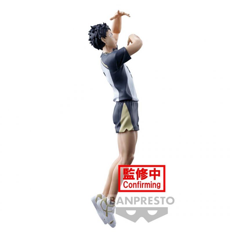 HAIKYUU!! - Keiji Akaashi - Figurine Posing Figure 18cm