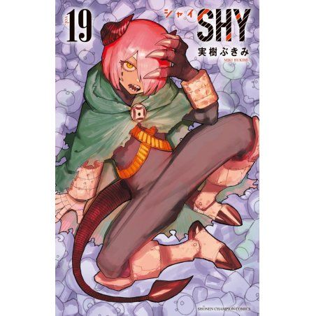 SHY - Tome 19
